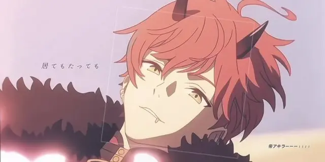 Profile image of 帝