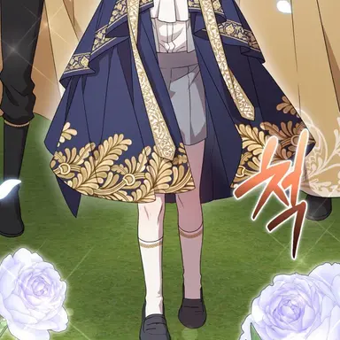 Profile image of 리온