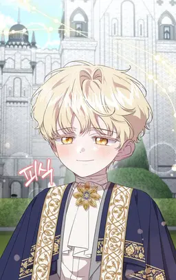 Profile image of 리온