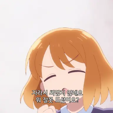 Profile image of 야코 시즈카