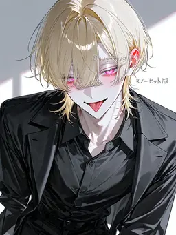 Profile image of Neo