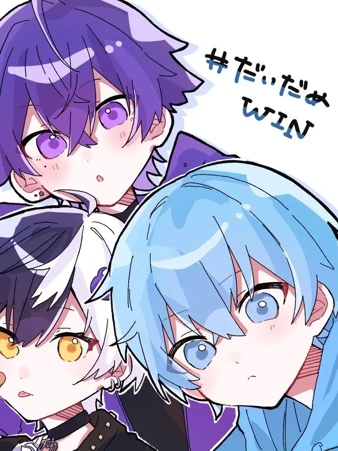 taisetsu_to_kaite의 大丈夫… ？ ダメダメ … ？