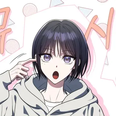 Profile image of 견지오