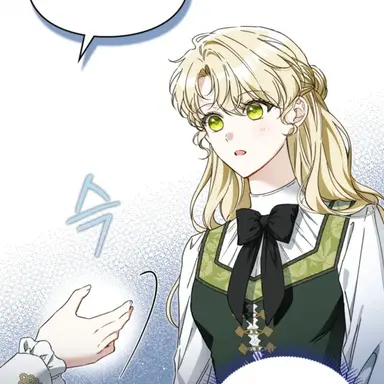 Profile image of 마린