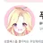 푸딩제리