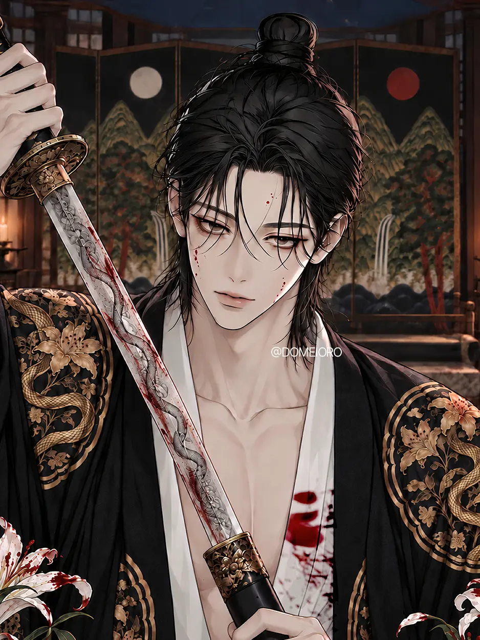 domeiro의 Yi Gyeol