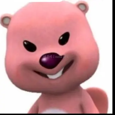 Profile image of 잼민이들