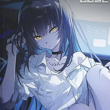 Profile image of 나모
