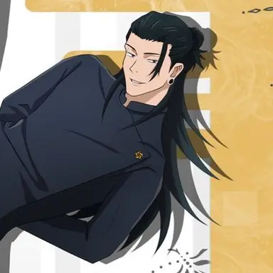 Profile image of 게토 스구루