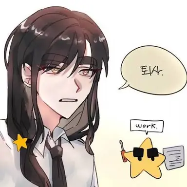 Profile image of 각별