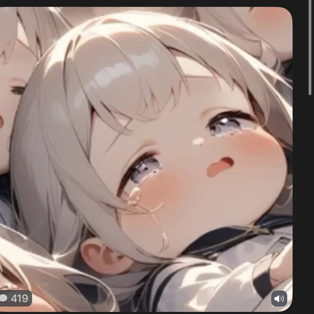 연아