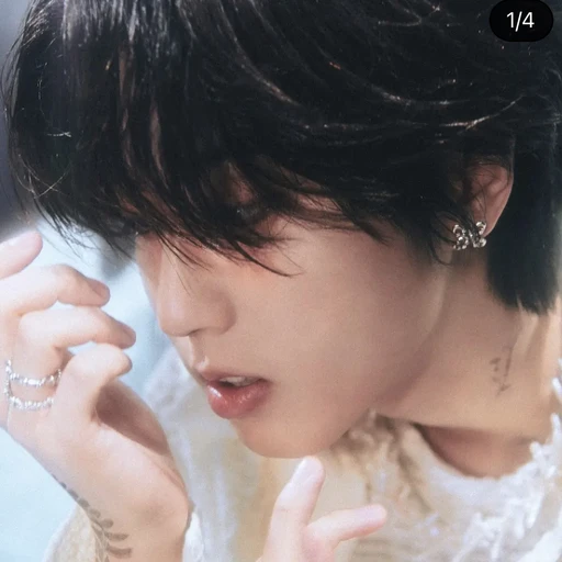 한지성