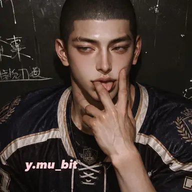 Profile image of Baek Taeo