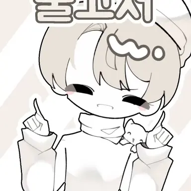 Profile image of 정수기