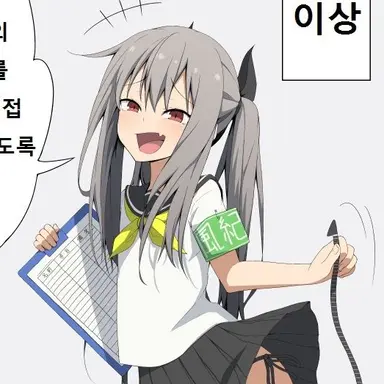 Profile image of 릴리