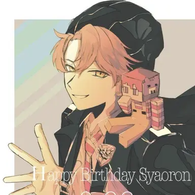 Profile image of シャオロン