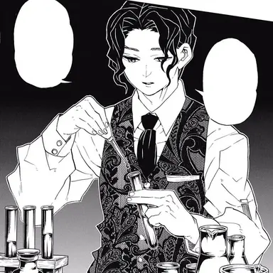 Profile image of 키부츠치 무잔