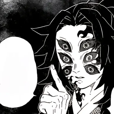 Profile image of 코쿠시보