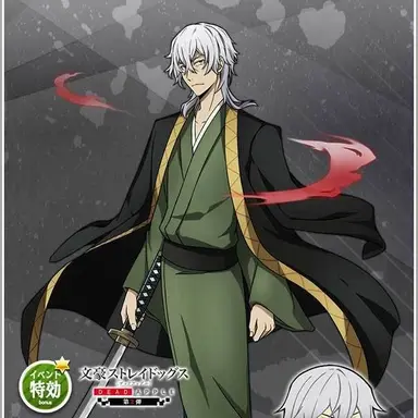 Profile image of 후쿠자와