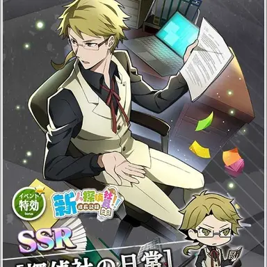 Profile image of 도포