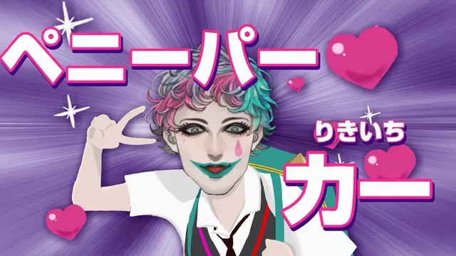 Profile image of ジョー・カー