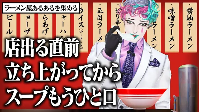 Profile image of ジョー・カー