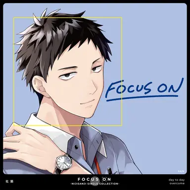 Profile image of 社築
