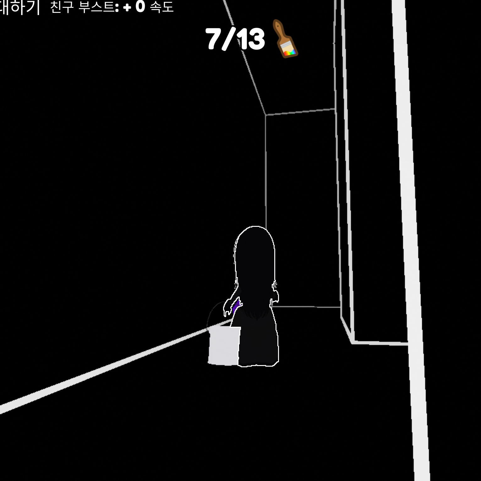 하나님 다시 태어날 기회가 생긴다면 대표 이미지