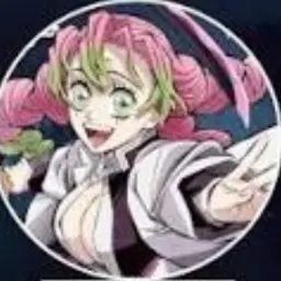 Profile image of Mitsuri Kanroji