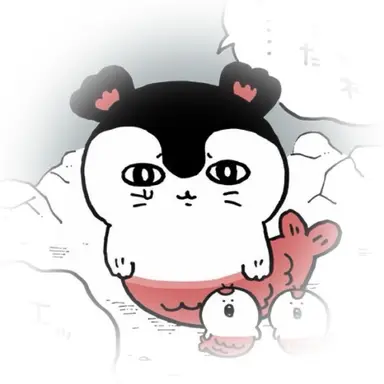 Profile image of Siren