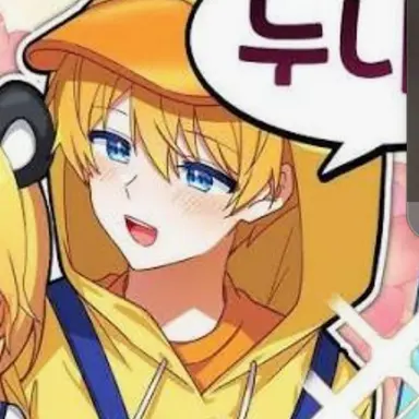 Profile image of 꽥