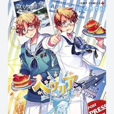 Profile image of マシューとアル