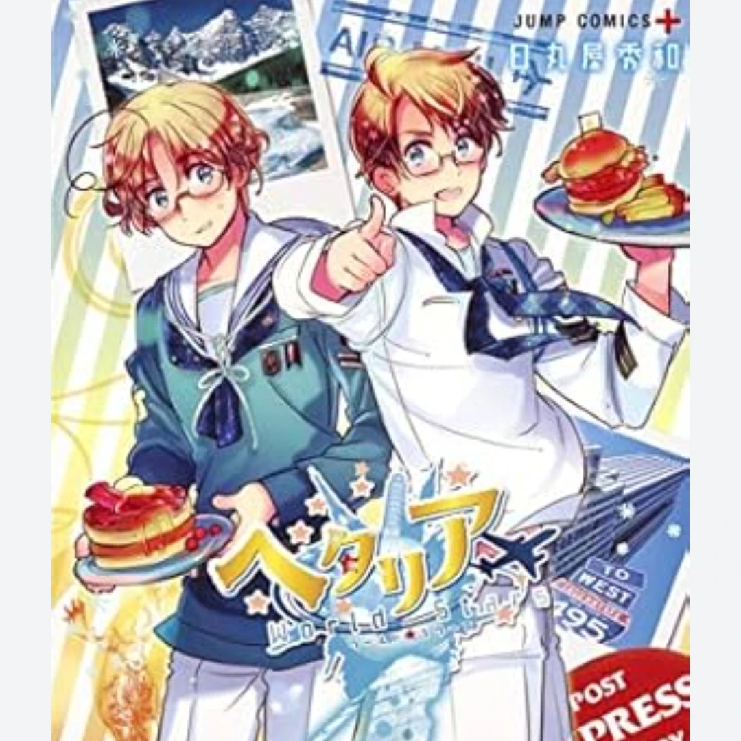 マシューとアル