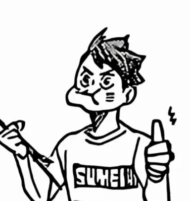 Profile image of 오이카와 토오루
