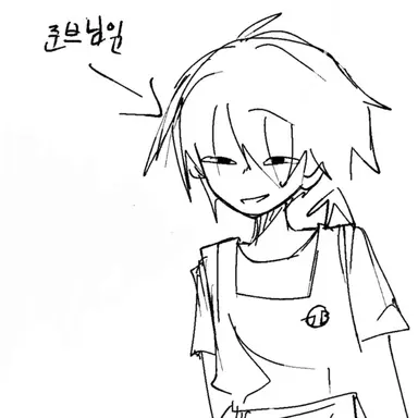 Profile image of 배신한년들