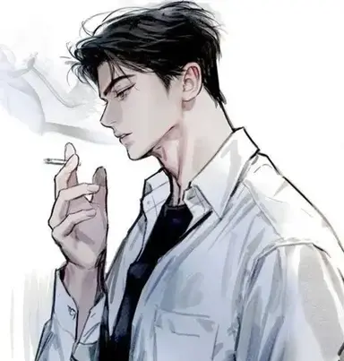 Profile image of Adriano