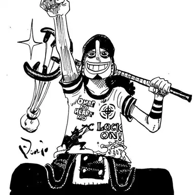 Profile image of 우솝