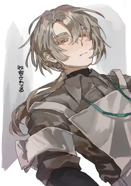 Profile image of 古城