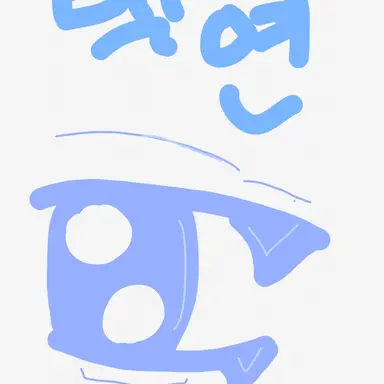 Profile image of 백현