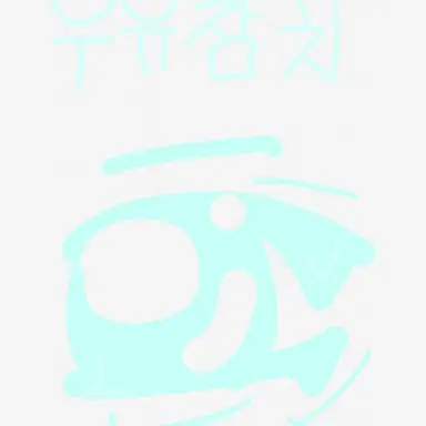 Profile image of 우유참치