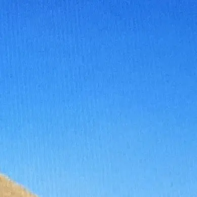 140717j의 4명의 리 레볼루션 하트 집사들