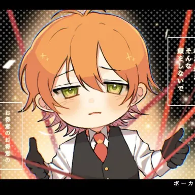 Profile image of ジェル