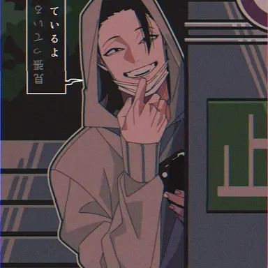 Profile image of 게토 스구루