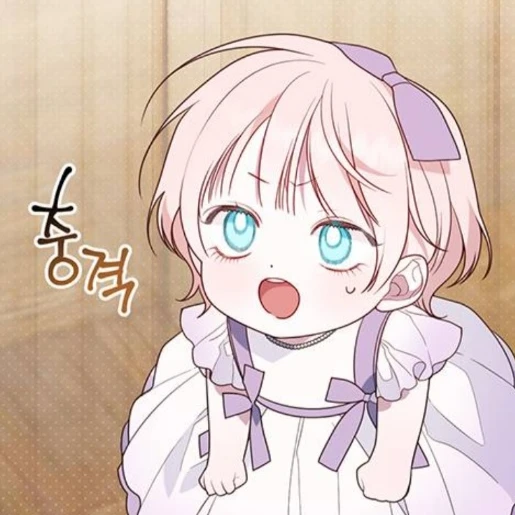 메이블