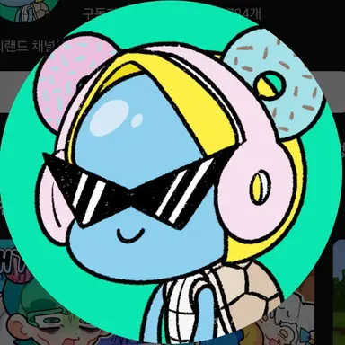 Profile image of 로희