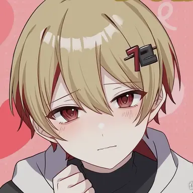 Profile image of 暇なつ