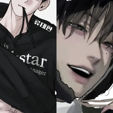 Profile image of 태한 태이