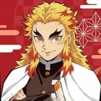 Profile image of 煉獄