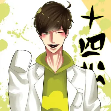 Profile image of 쥬시마츠