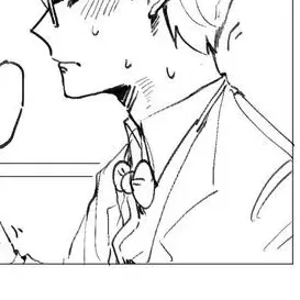 Profile image of エーミール